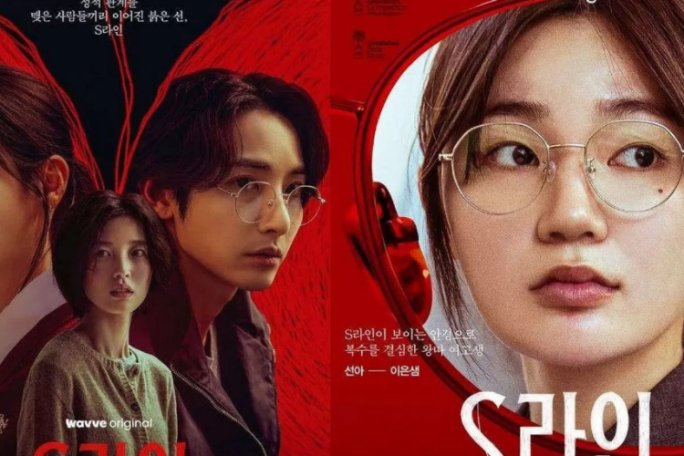 Nonton Drama Korea S Line (2025) Episode 5-6 Sub Indo Episode, TAMAT! Akhir dari Sebuah Misteri Panjang