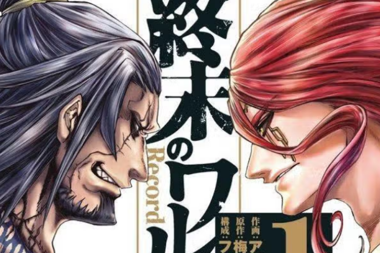 Link Baca dan Sinopsis Manga Record Of Ragnarok Full Chapter Bahasa Indonesia, Pertarungan Para Dewa