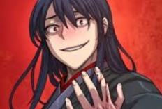Link Baca Manhwa Myst, Might, Mayhem Chapter 83 Bahasa Indonesia, Sebuah Penawaran yang Menguntungkan